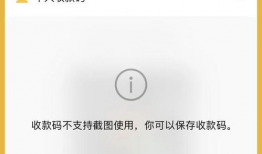 吃瓜微信爆料是真的吗,真相究竟如何？”