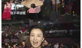 恰恰吃瓜大爆料在线观看,恰恰吃瓜大爆料，精彩瞬间在线观看