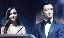 吃瓜爆料结婚是真的吗,明星结婚真相大揭秘