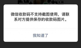 吃瓜微信爆料是真的吗,真相究竟如何？”
